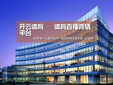 案例展示五(图1)