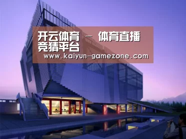 案例展示六(图1)