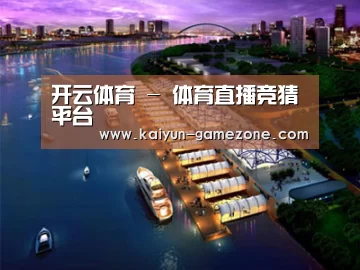 案例展示八(图1)