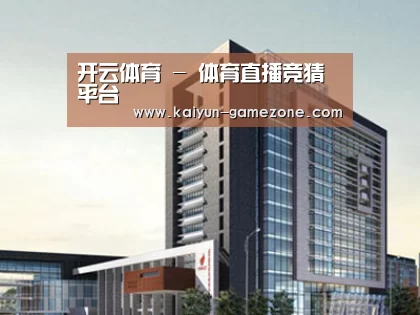案例展示七(图1)