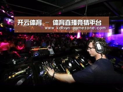 产品名称三