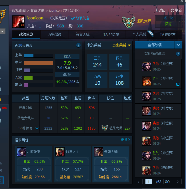 开云娱乐